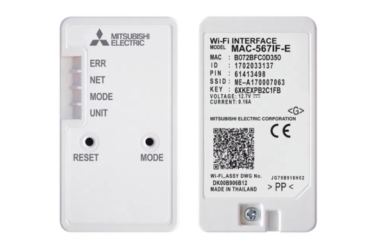 Karta Wi-Fi | MAC-5671 | MITSUBISHI ELECTRIC